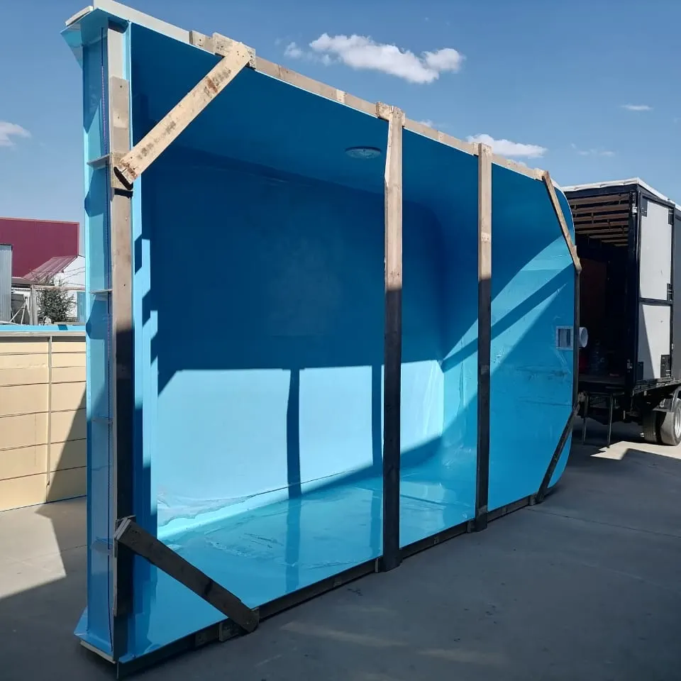 Объект KALIPSO